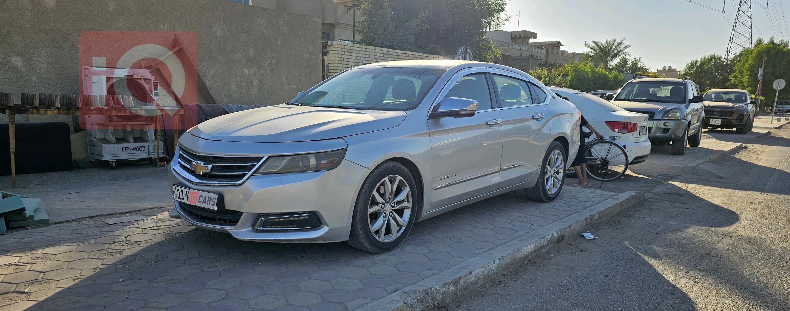 شيفروليه امبالا